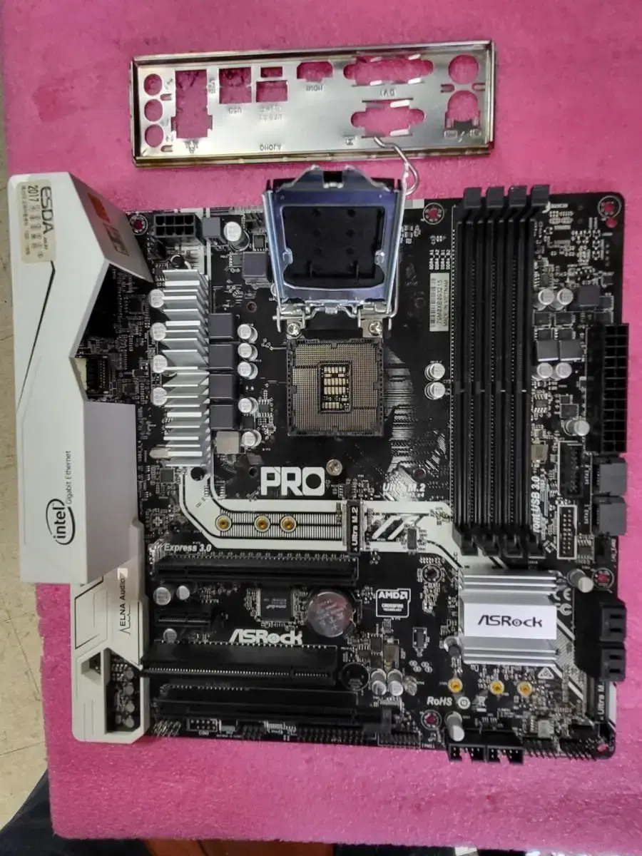 인델 ASROCK,기가바이트,ASUS,B250M 6,7세대