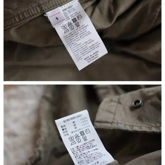 [1]비즈빔 20SS 비클 bickle JKT dmgd Olive