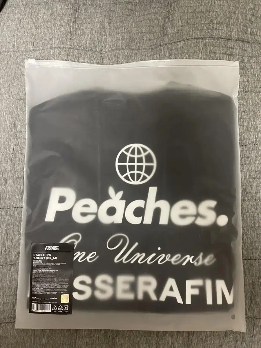 Le Sserafim Peaches Short Sleeve