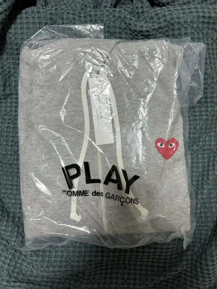 COMME des GARÇONS Hooded zip-up