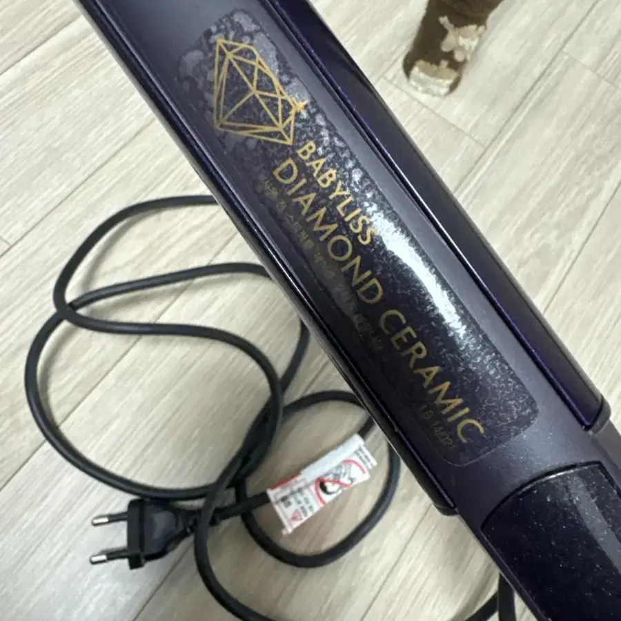 babyliss 바비리스 세라믹 고데기 팔아요 LB-14/021