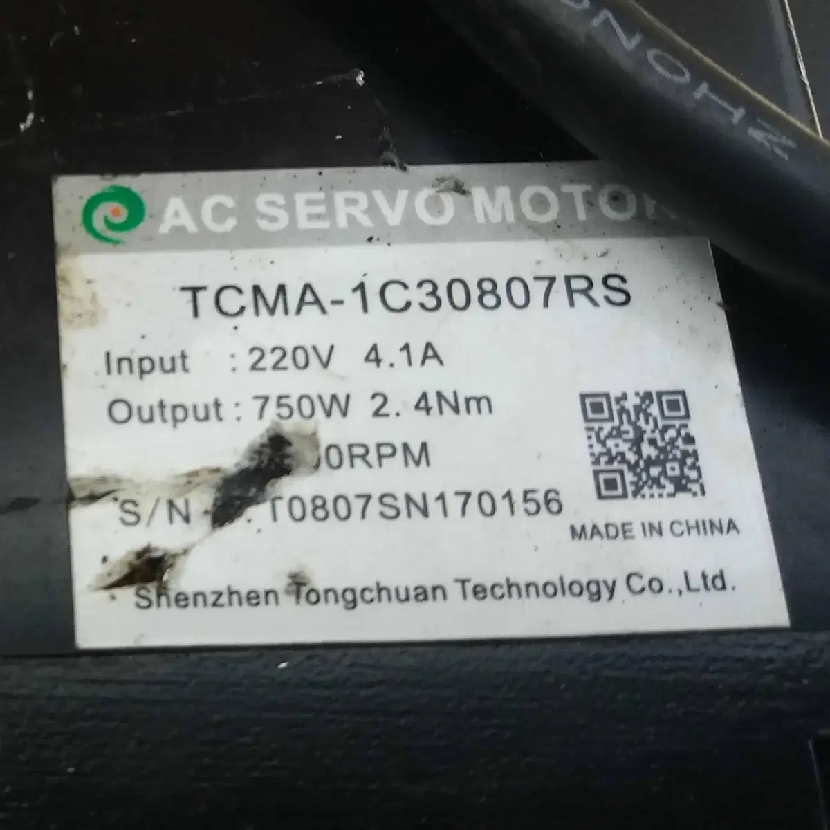 AC서보모터 TCMA-1C30807RS AA279