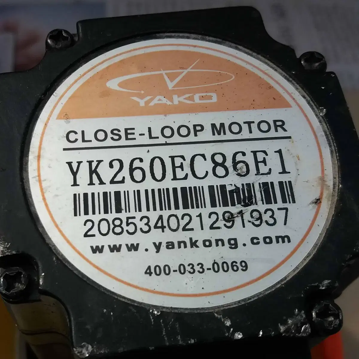 CLOSE-LOOP MOTOR YK260EC86E1 YAKO 모137