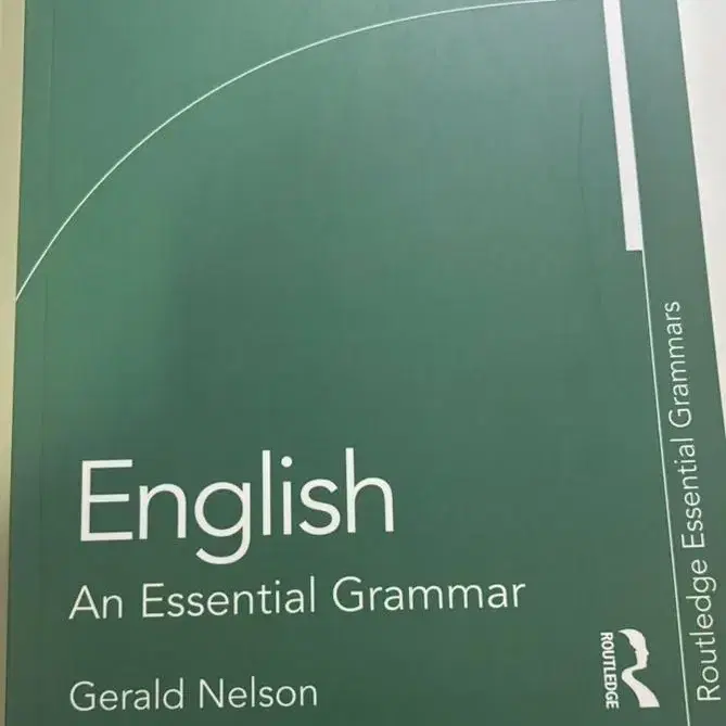 English An Essential Grammar