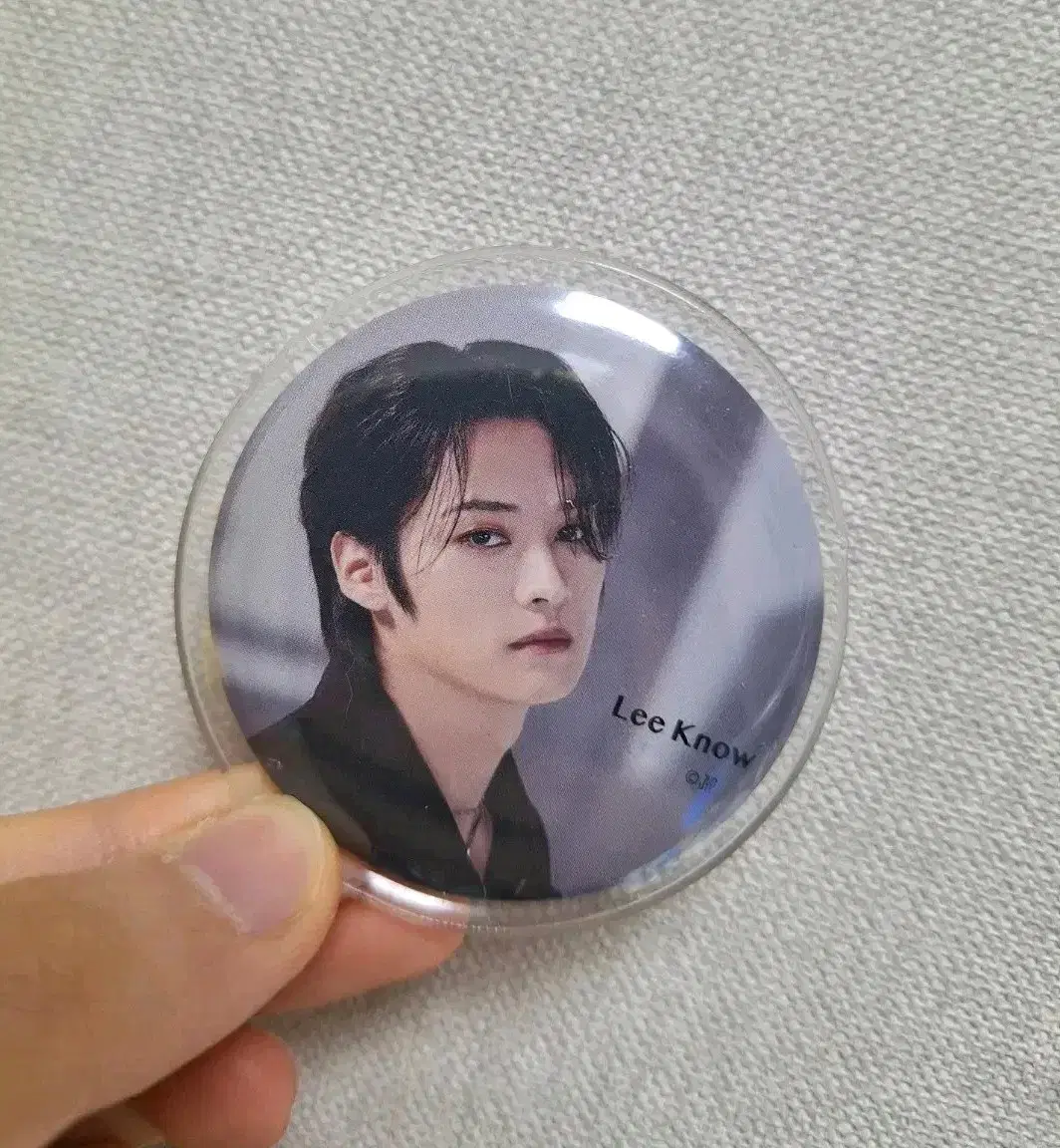 스트레이키즈 스키즈 리노 뱃지 양도