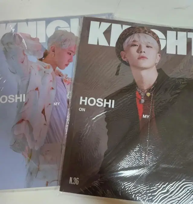 세븐틴 호시 knight 잡지 판매