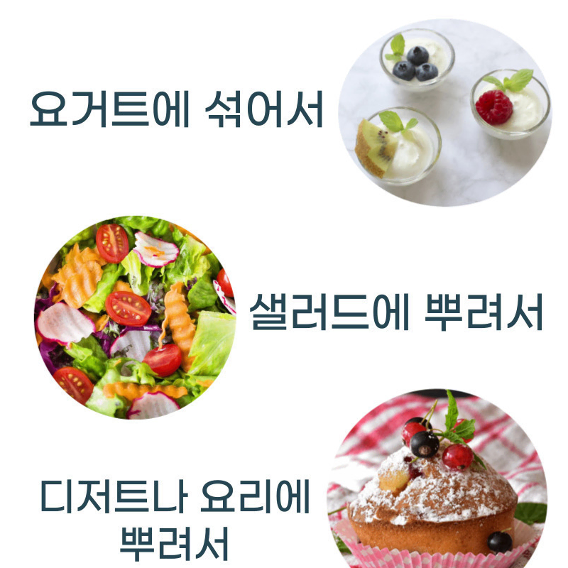 국내산 사과 자연발효 식초분말 250g