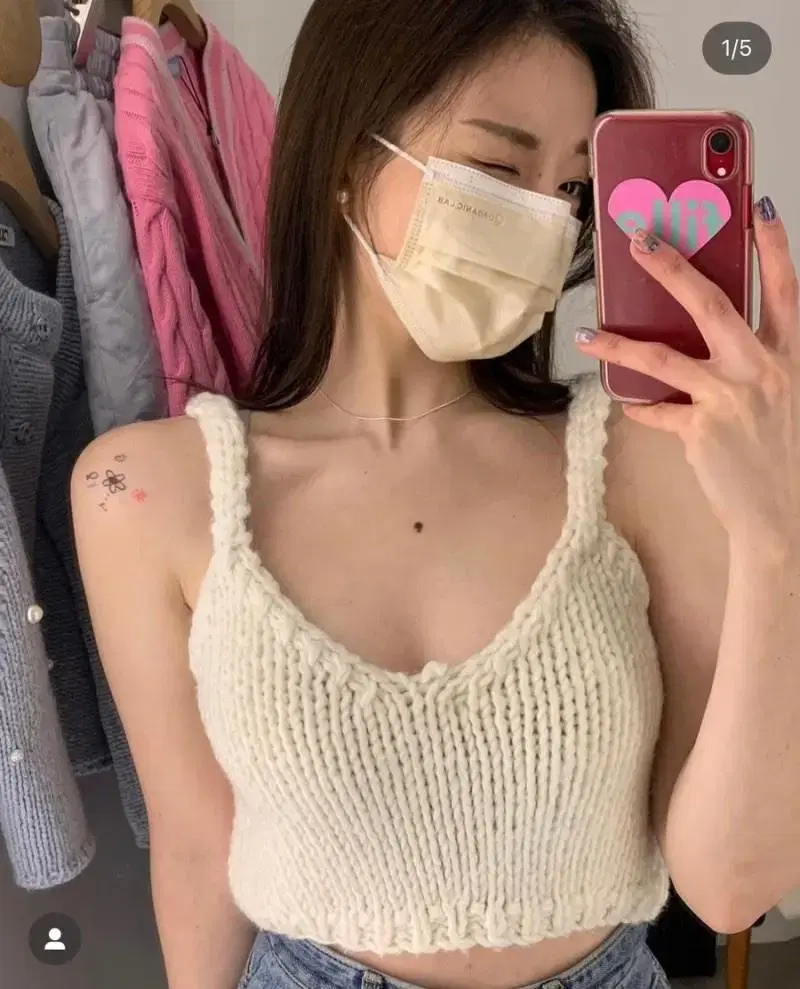 GroveStore Plum Bustier (Cream)