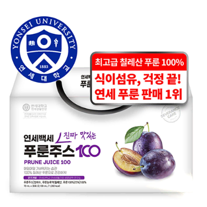 [무료배송] 연세백세 푸룬주스 100 70ml x 30포