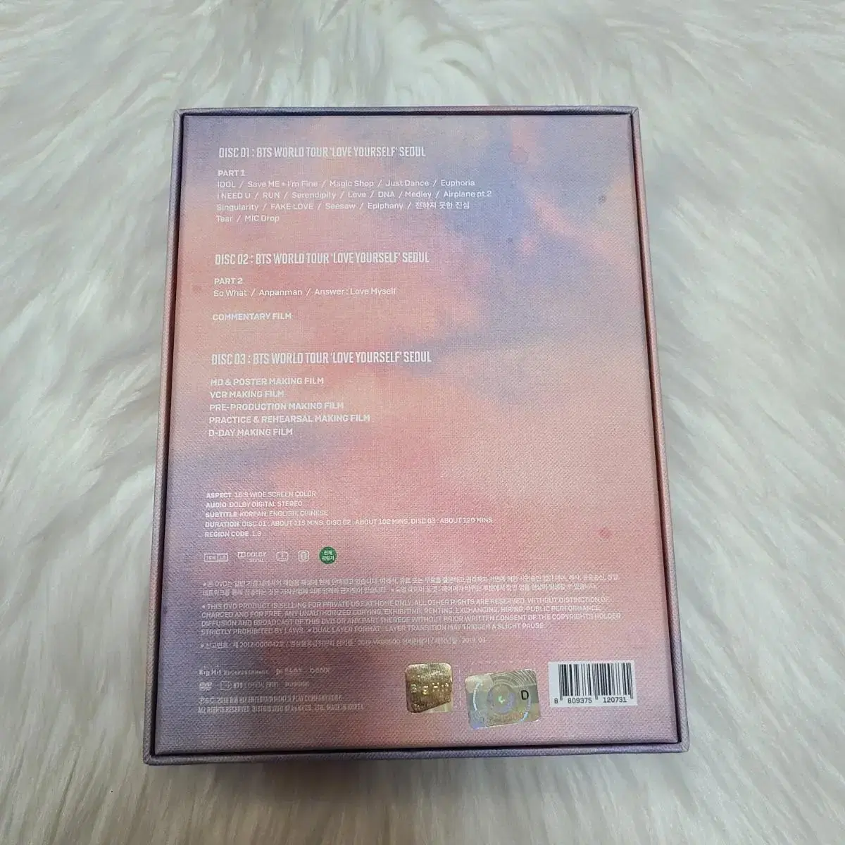 BTS 럽셀콘 서울 DVD love youself seoul 풀박스 방탄