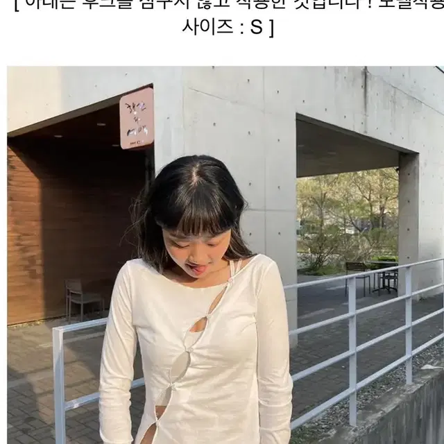 트임 후크 데님 팬츠 m사이즈