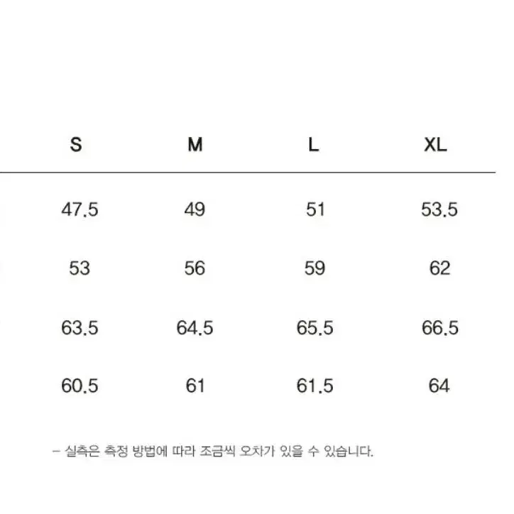 롤링스튜디오 벨벳 바시티 레드 XL