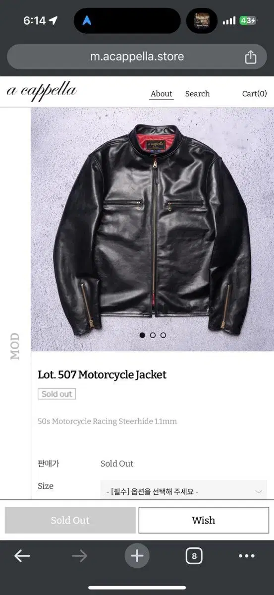 A Cappella Cladding Lot. 507 Motorcycle Jacket 44