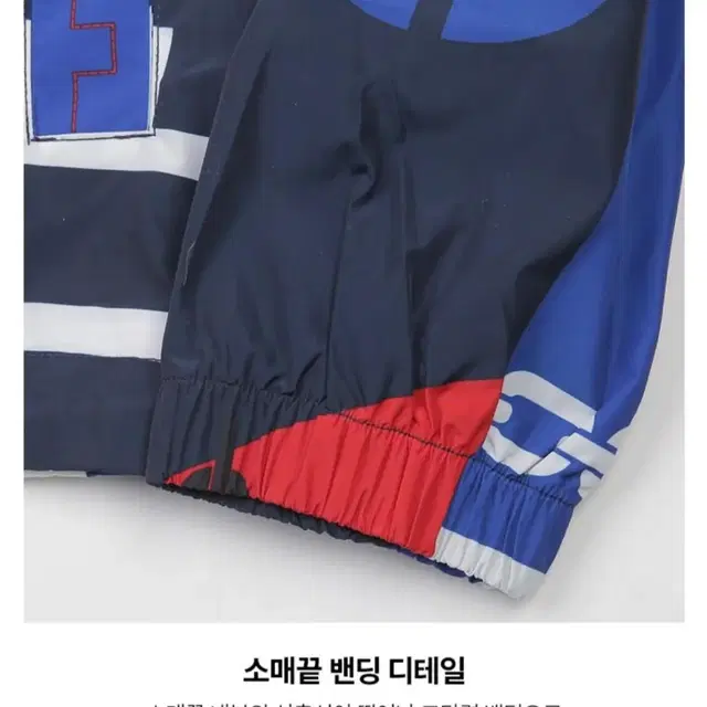 타미힐피거 하프집업 바람막이 [XL~2XL] 아노락 새제품