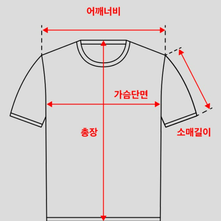 타미 스트라이프 맨투맨 / 저렴하게 판매 합니다 .