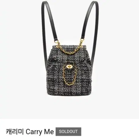 빌리언템 carry me 백팩 겸 토트백