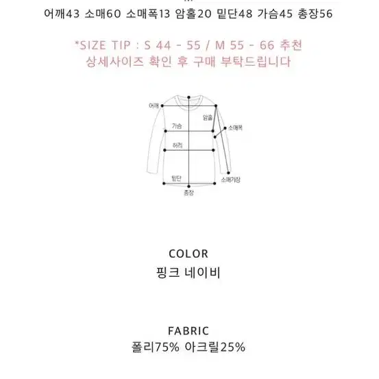 어라운드율 클레어 트위드 자켓