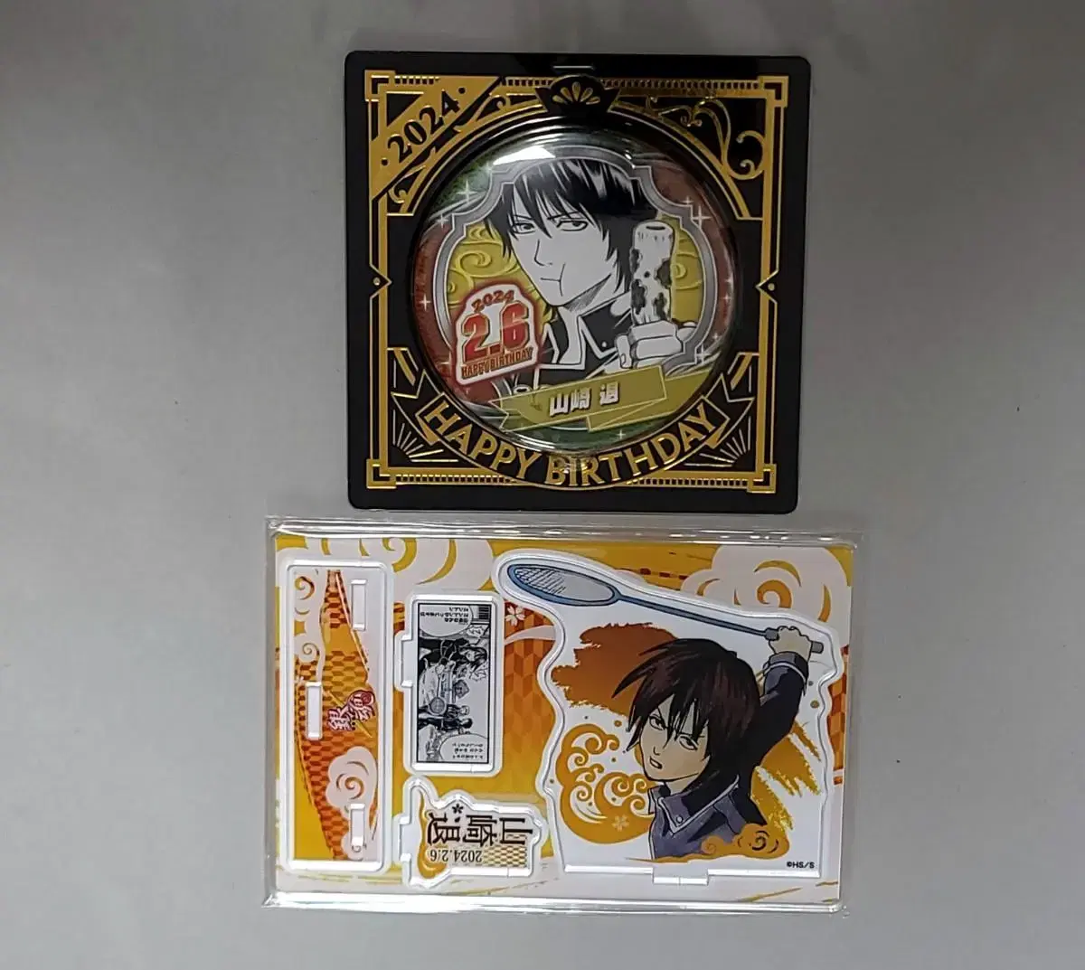 [Unsealed/Bulk] Gintama Yamazaki Sagaru Jump Shop birthday Diorama + Can Badge in Bulk