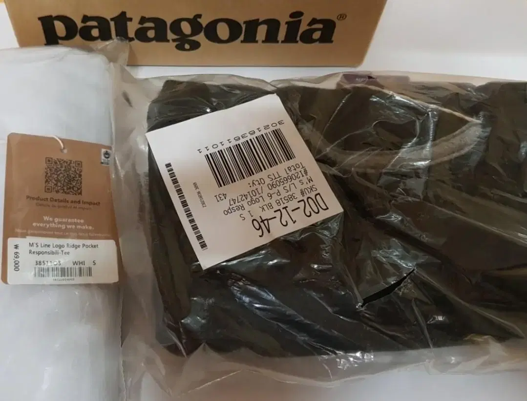 [New] Patagonia Long Sleeve Long Sleeve Tee L