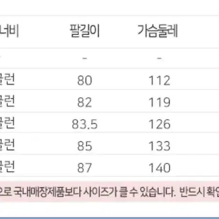 언더아머 후드티 s