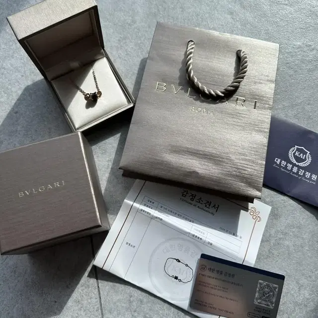 [M/L] BVLGARI 불가리 비제로원 세라믹 브레이슬릿 팔찌 블랙