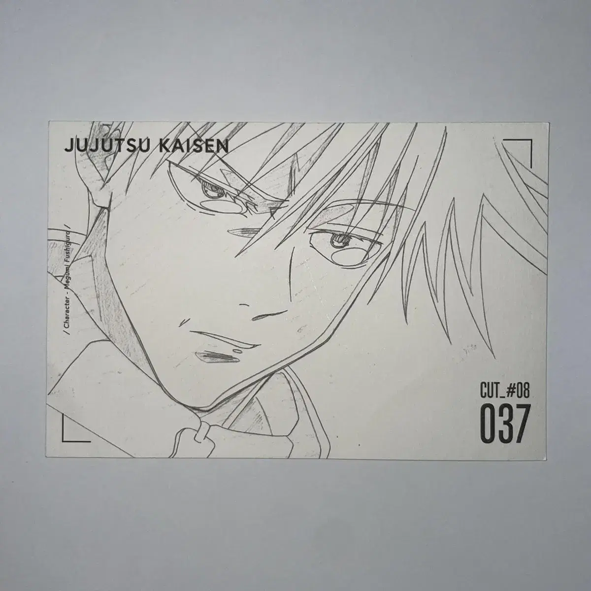 Zuu Spinning Megumi Anicut 8-37 line drawing postcard Framed Fushiguro