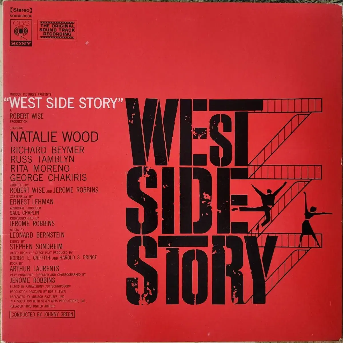 뮤지컬 영화 west side story LP