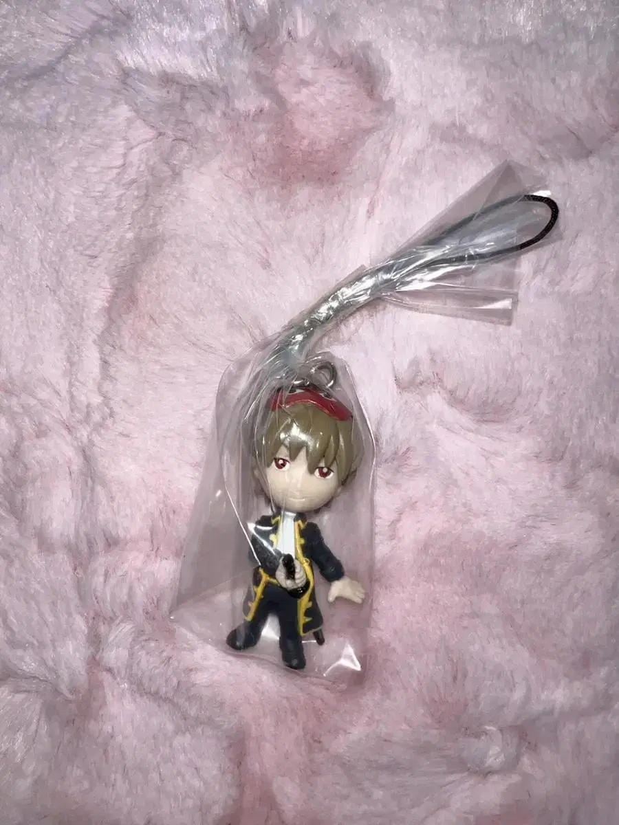 Gintama Sogo Strap keyring Gacha