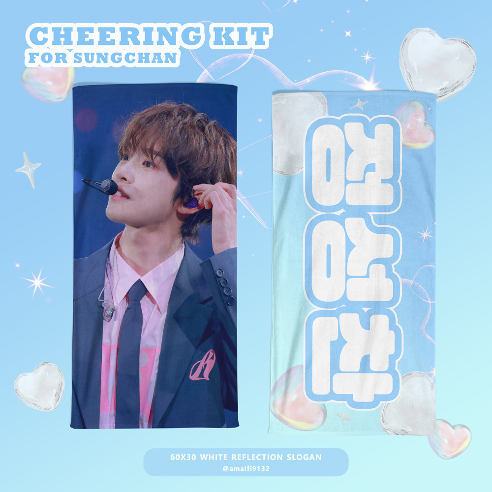 라이즈 성찬 슬로건 CHEERING KIT for Sungchan