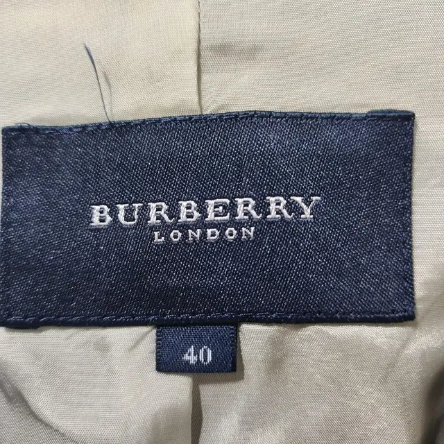 버버리 Burberry 더블버튼 블레이저 자켓