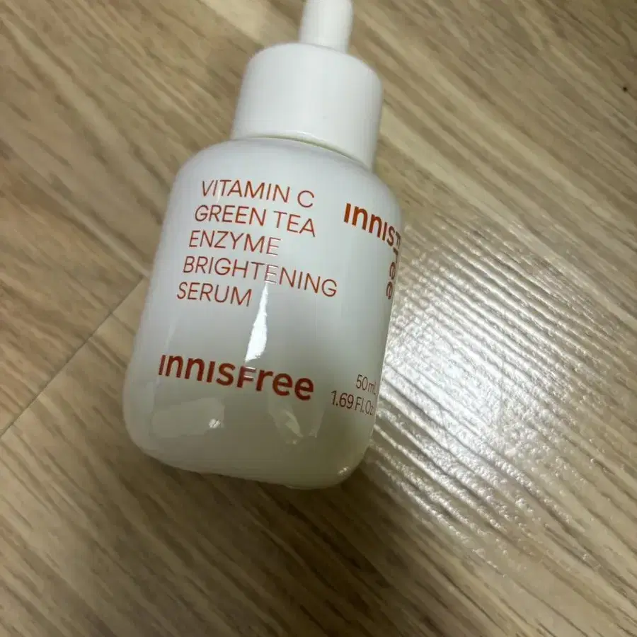 이니스프리 비타세럼 50ml 미개봉