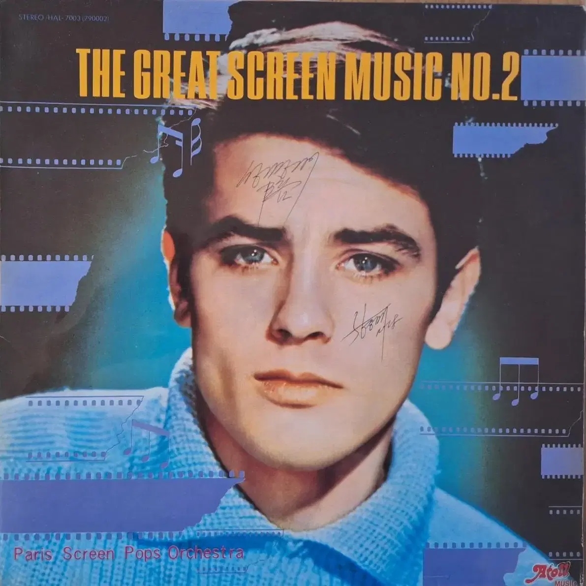 The Great Screen Music no.2 LP