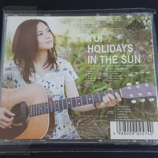 YUI 유이 4집앨범 HOLIDAYS IN THE SUN (CD+DVD)