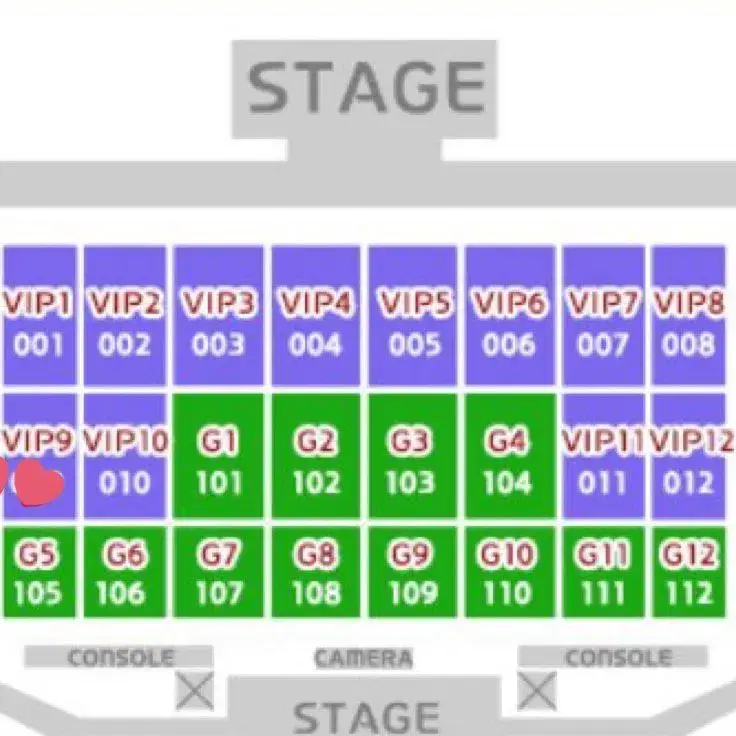 세븐틴 서울 콘서트 막콘 vip 양도