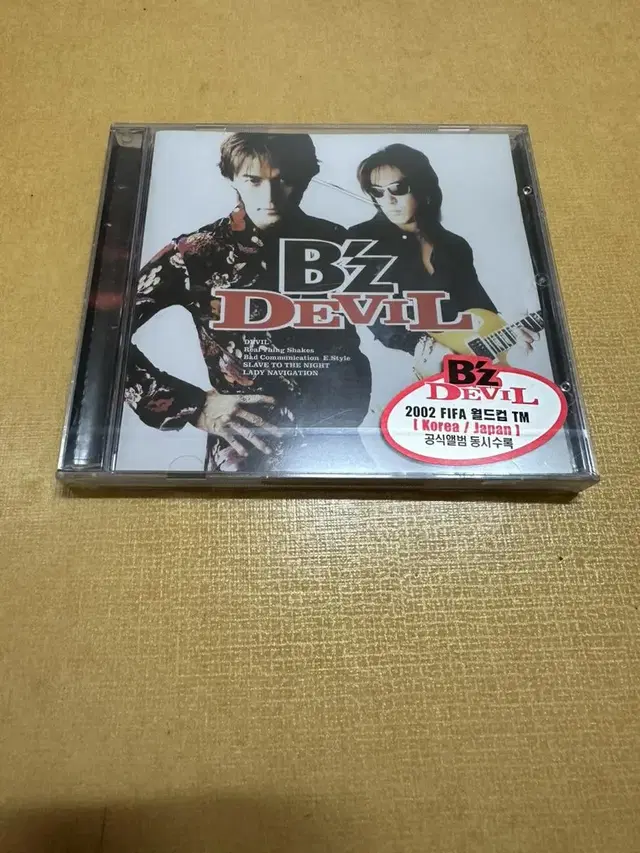 비즈 Devil 미개봉 CD 판매합니다.