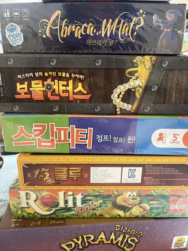 일괄 판매 첫번째사진 10만원, 두번째 3만원, 세번째 6만원