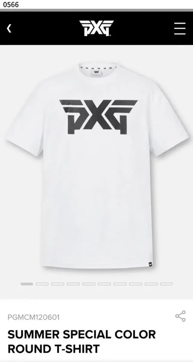 피엑스지 [PXG] 썸머 스페셜 쿨러 여성 라운드 티셔츠