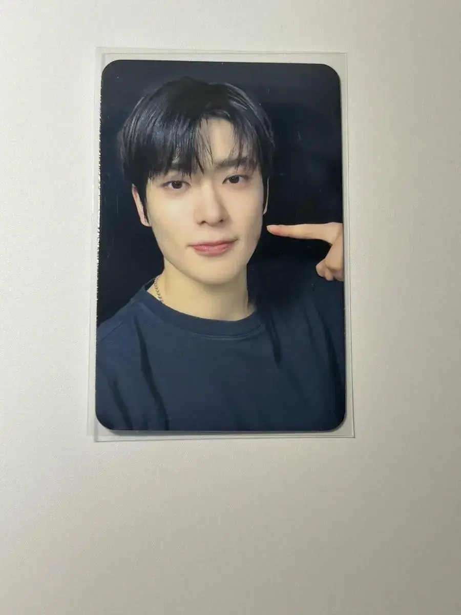 Apple Music Jaehyun