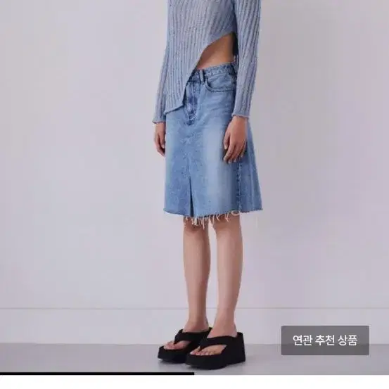 다이애그널 NETTING SLIT KNIT 그물니트