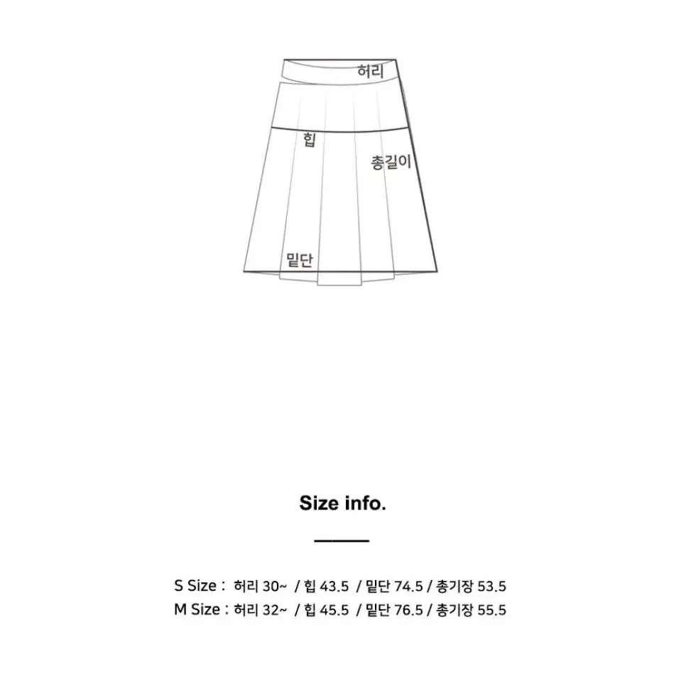 YUSE 유즈 린넨 컷아웃 플리츠 스커트