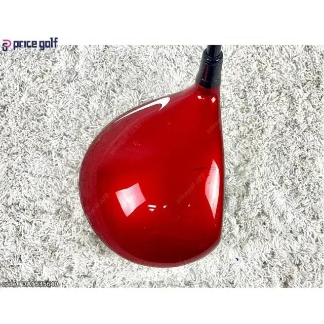 나이키 VRS COVERT 쿠로카게 6S 중고 드라이버 KO8010...