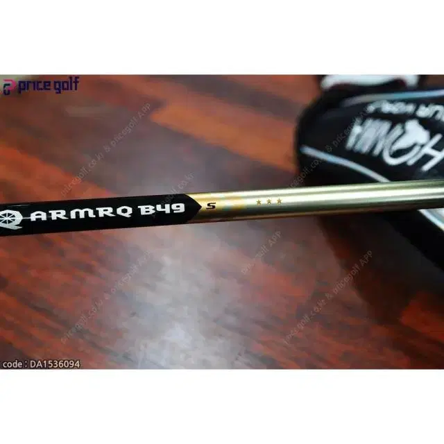 HONMA 혼마베레스 MG712 9도 아마크 49-S