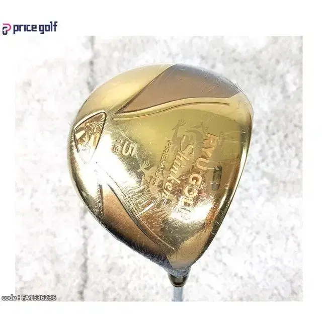 류 RYU GOLF SHINKEN PREMIUM 5번 R 페어웨이우...