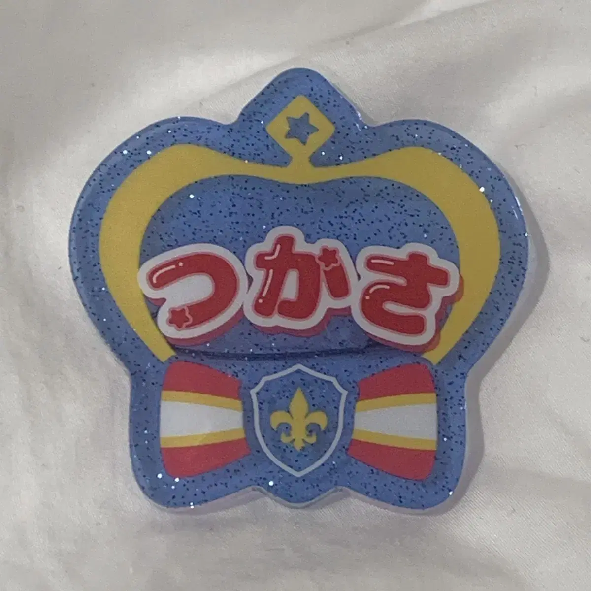 Angsta Tsukasa Onamae Name Badge