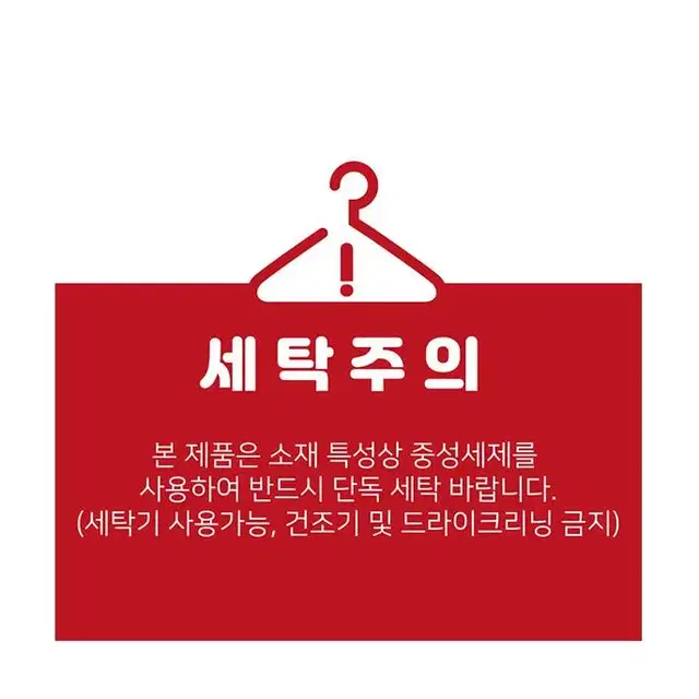 조이킥 벤츄리 슬림핏 쿨링 팬츠(블랙)