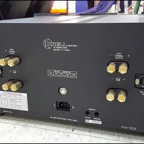 krell ksa100s poweramp