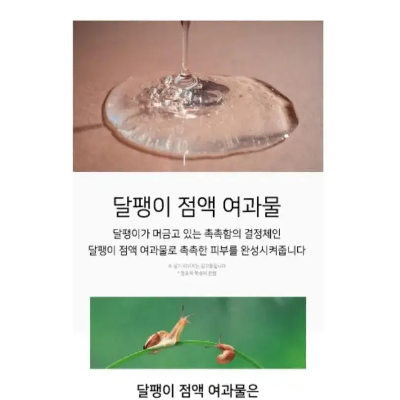 피부과전문제품(보습시트팩:10장)