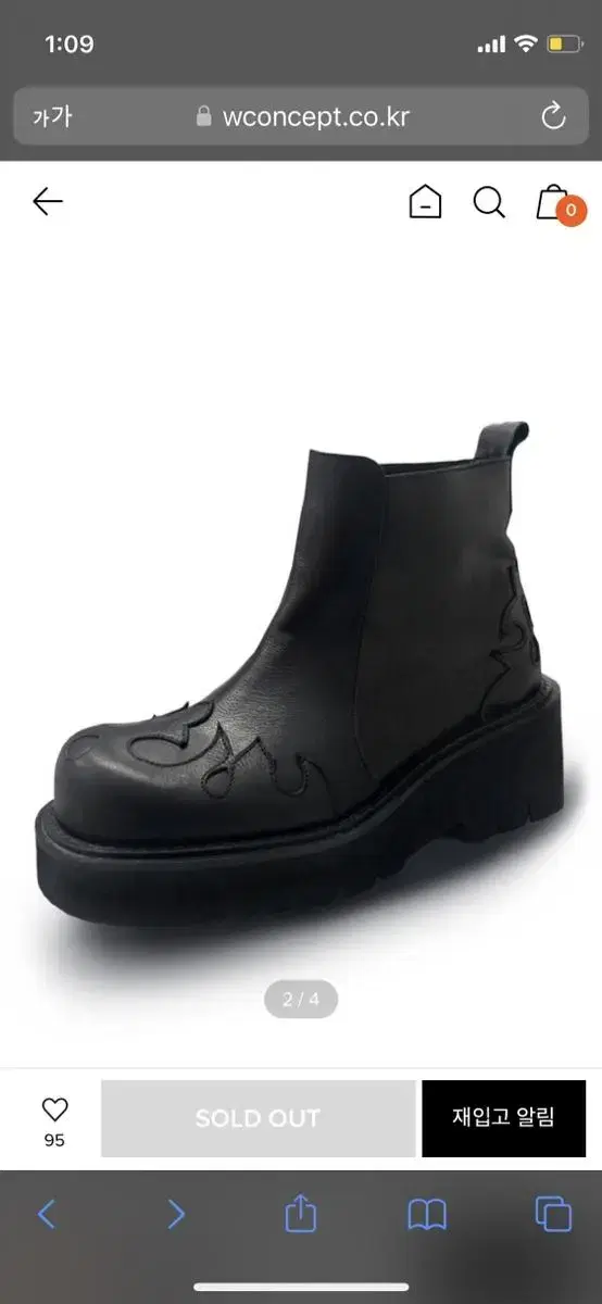 페퍼페퍼 cow-hide square platform boots M