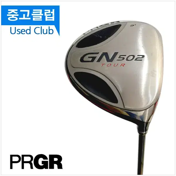 PRGR GN502 9S 중고드라이버 800460029