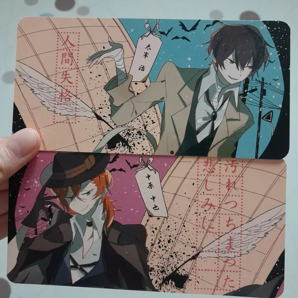 Moonsdog Dazai Chuuya Kartek